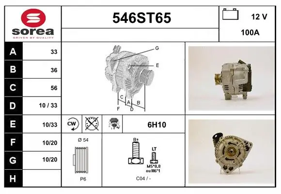 546ST65 Startcar
