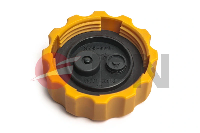 Tapón depósito de refrigerante CRB126000S Mahle Original