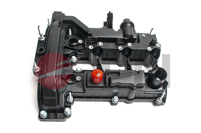  Tapa de balancines Ford Focus 4
