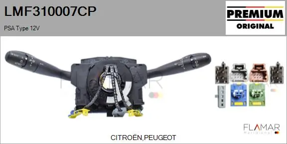 LMF310007CP Flamar