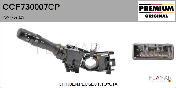 CCF730007CP Flamar