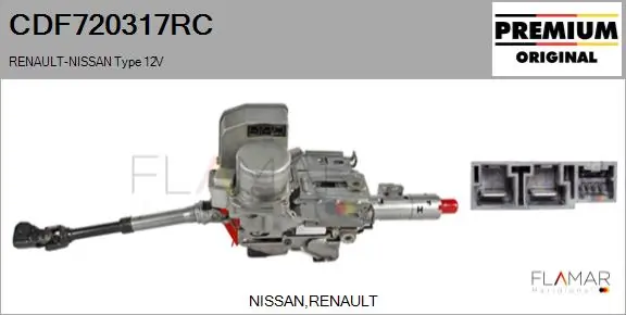 CDF720317RC Flamar
