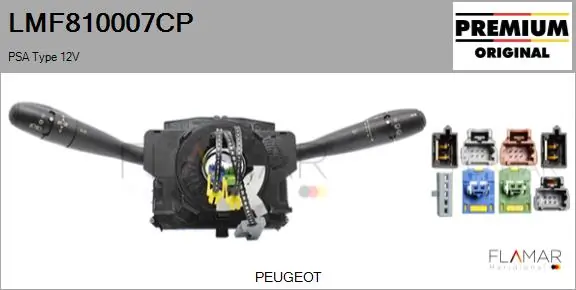 LMF810007CP Flamar