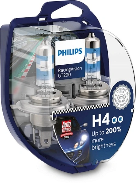 Lámpara halógena Philips 12342RGTS2 precio, desde 9,02 EUR