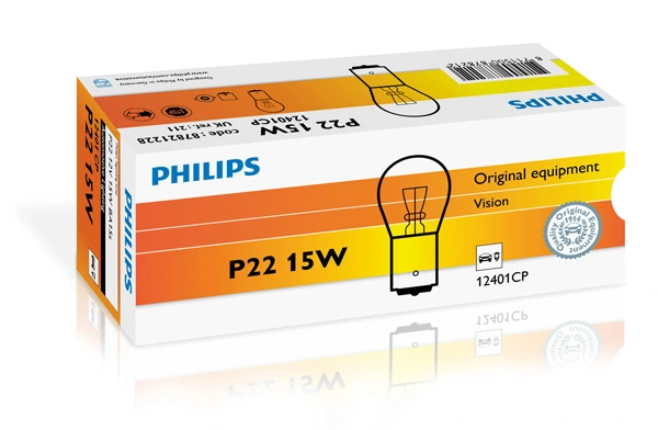 12401CP Philips Bombilla de cruce