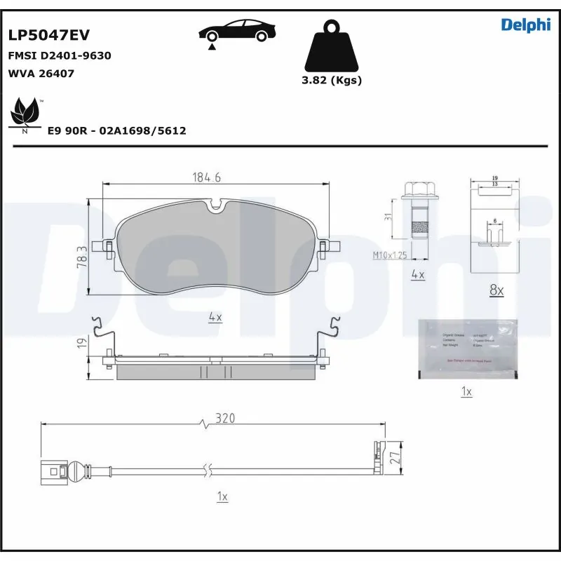 LP5047EV Delphi