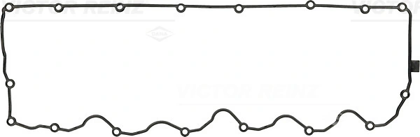 Junta tapa válvula Toyota Land Cruiser  desde 17,70 €