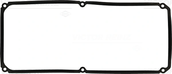 Junta tapa de balancines Mitsubishi Lancer III (C1A,C6A)
