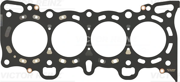 Juntas de culata Landstar PHG0903723S precio, desde 29,78 EUR