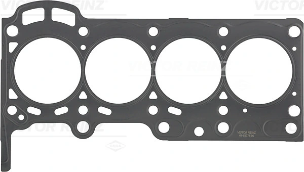 Empaquetadura de culata Daihatsu Terios  (2006-2018)