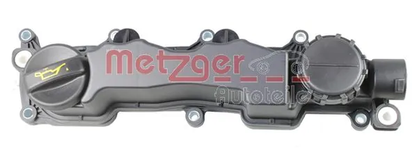 Comprar Tapa de balancines Ford Fiesta VI CB1 a bajo precio