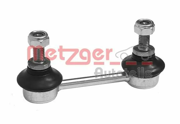 Comprar Bieleta estabilizadora trasera BMW X3  E83