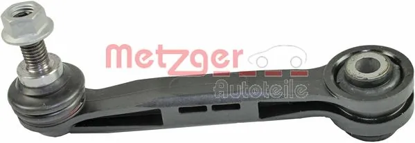 Comprar Bieleta estabilizadora trasera BMW X3  F25