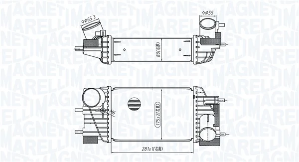 351319205820 Magneti Marelli