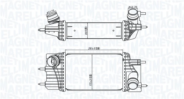 Enfriador de aire de admisión JUKE  hatchback (2010-2019) original desde 172,09 €