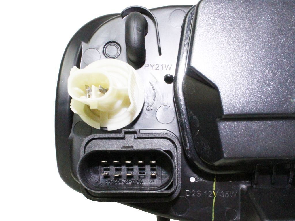 Comprar Faro izquierdo Skoda SuperB I 3U4