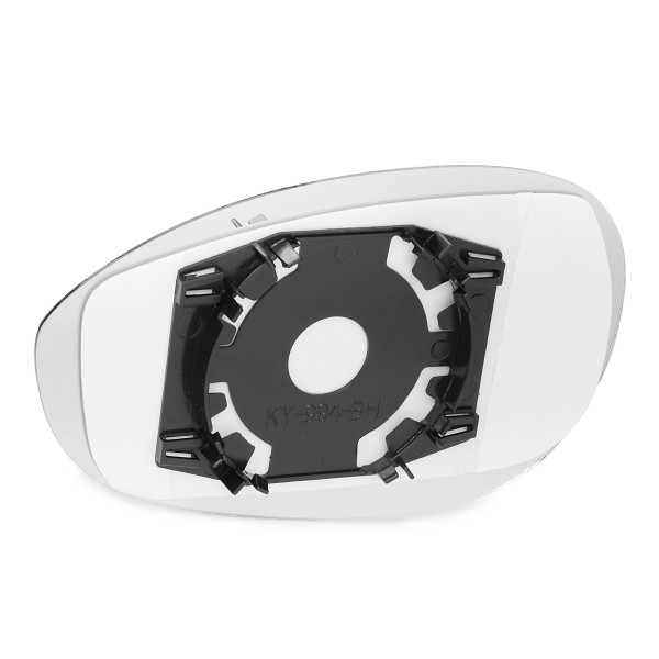 Comprar 6402547 Alkar Cristal de espejo retrovisor derecho