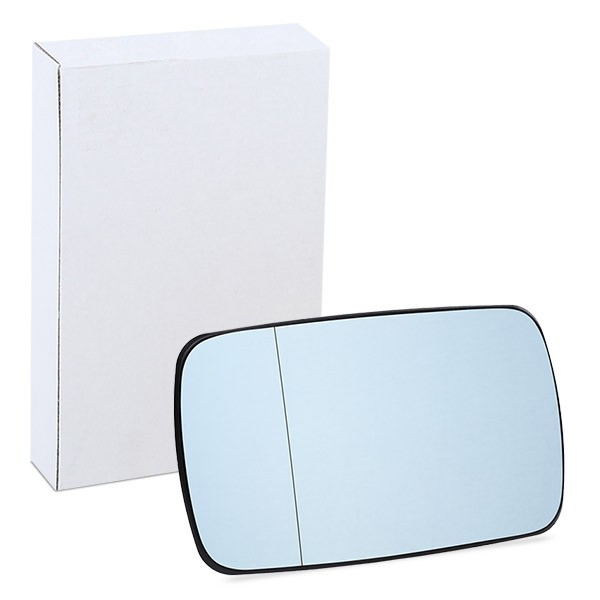 Comprar 6471485 Alkar Cristal de espejo retrovisor exterior izquierdo