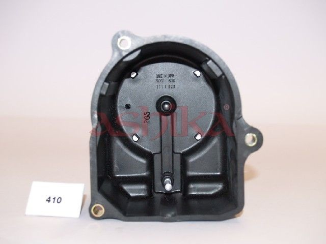 Comprar Tapa de distribuidor de encendido Honda Civic IV ED, EF