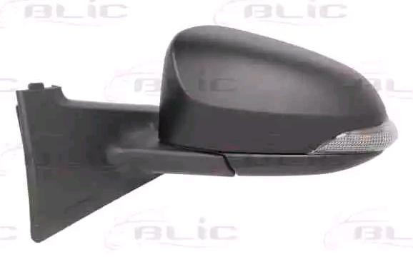 Espejo izquierdo Toyota Yaris hatchback (P13) (2011 - 2020) precio, desde 80,03 EUR