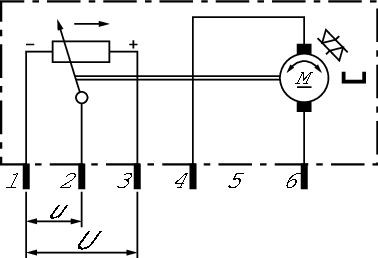 0132801141 Bosch Actuador de compuerta de calefacción