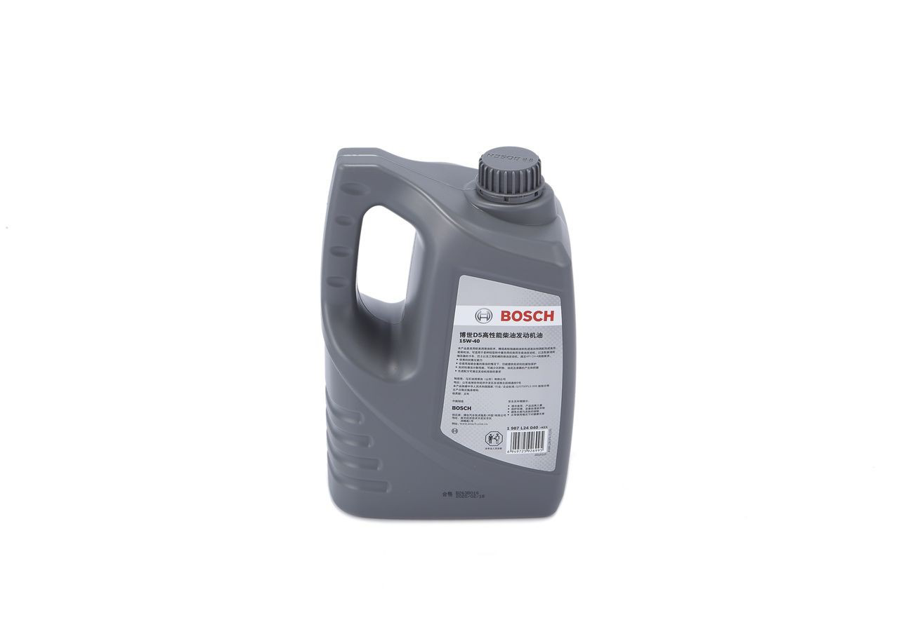 2000301016 Bosch Buje de arranque