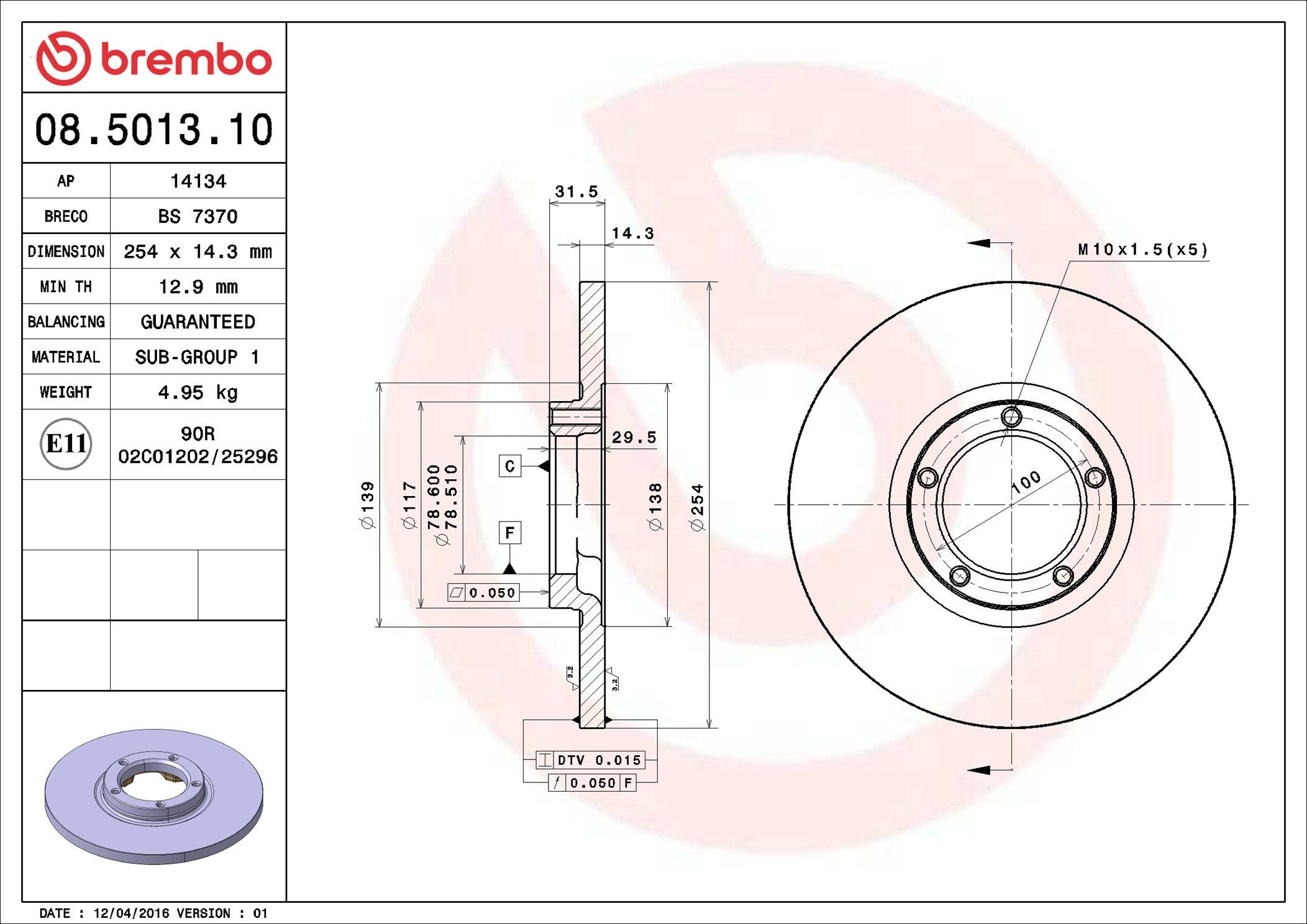 Comprar 08501310 Brembo Freno de disco delantero