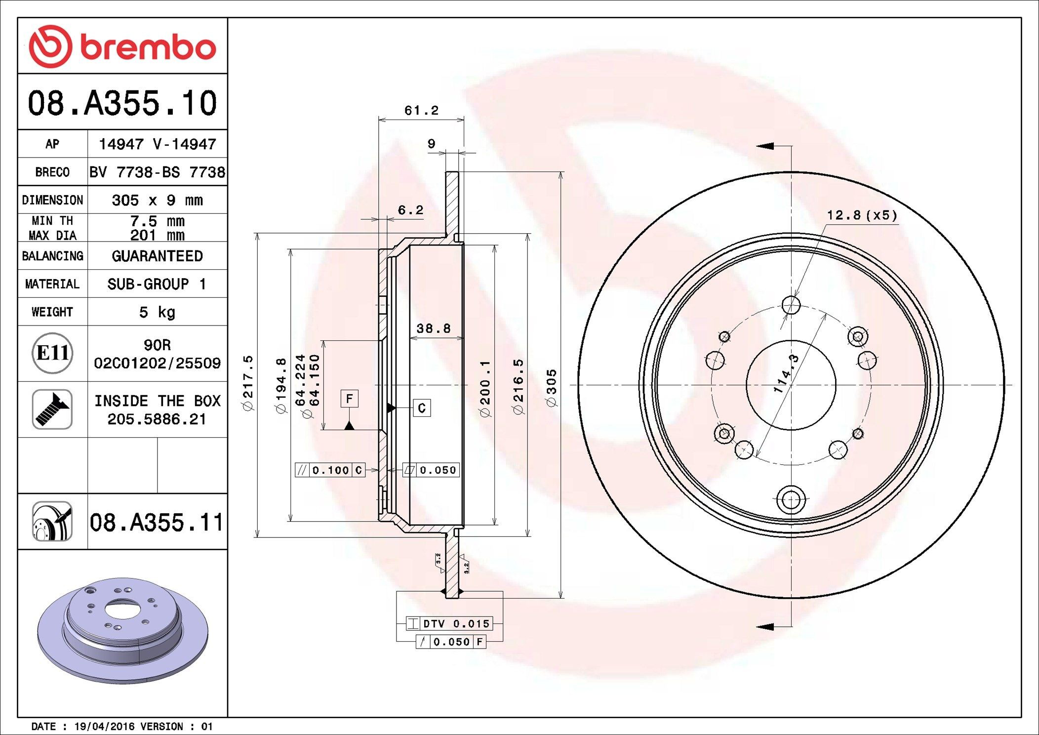 Comprar 08A35511 Brembo Disco de freno trasero