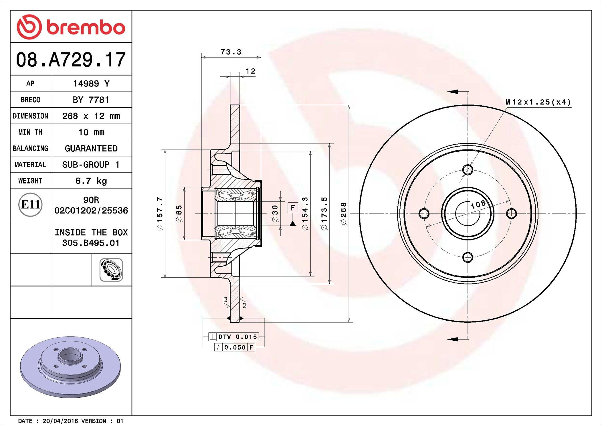 Disco de freno trasero Brembo 08A72917 precio, desde 59,53 EUR