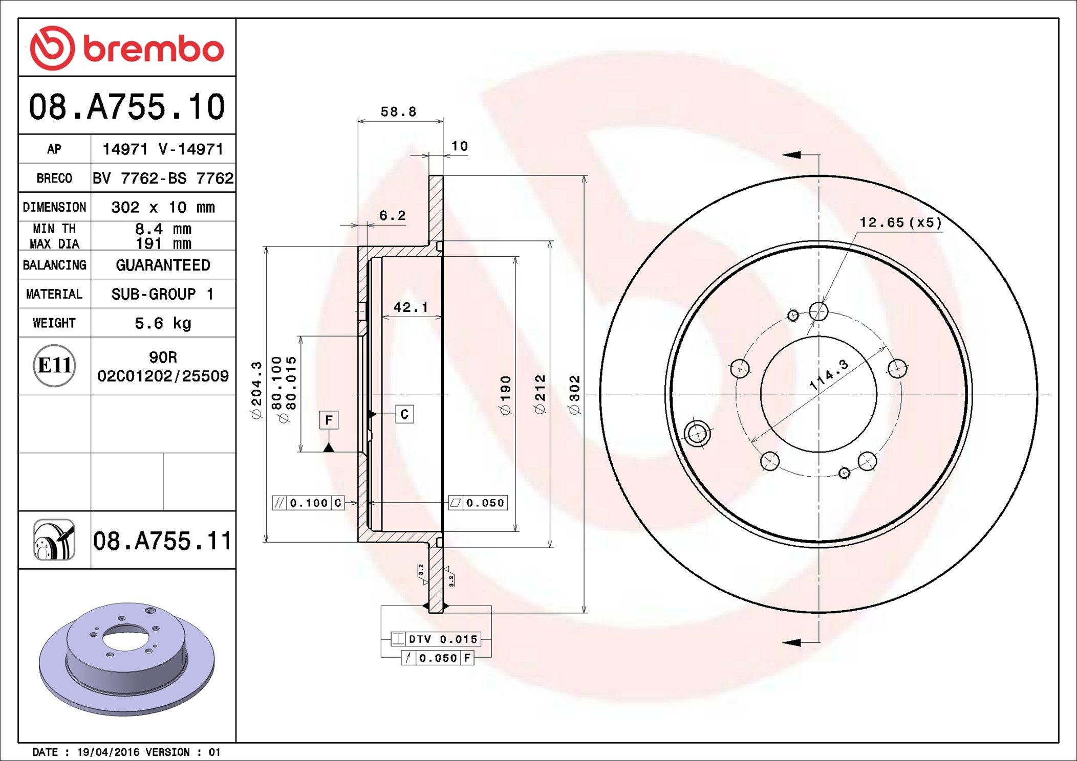 Disco de freno trasero Brembo 08A75511 precio, desde 40,01 EUR