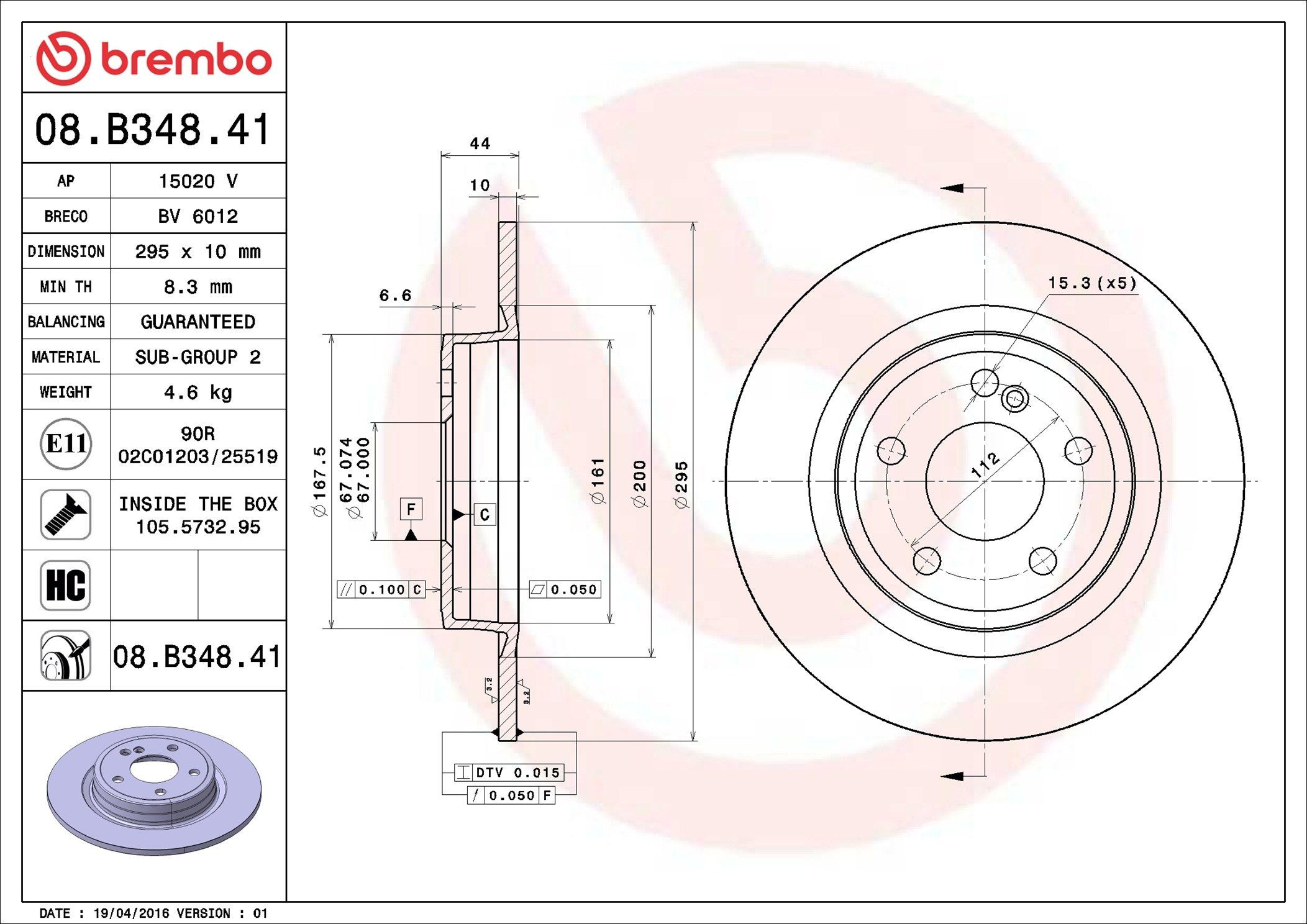 Disco de freno trasero Brembo 08B34841 precio, desde 31,25 EUR