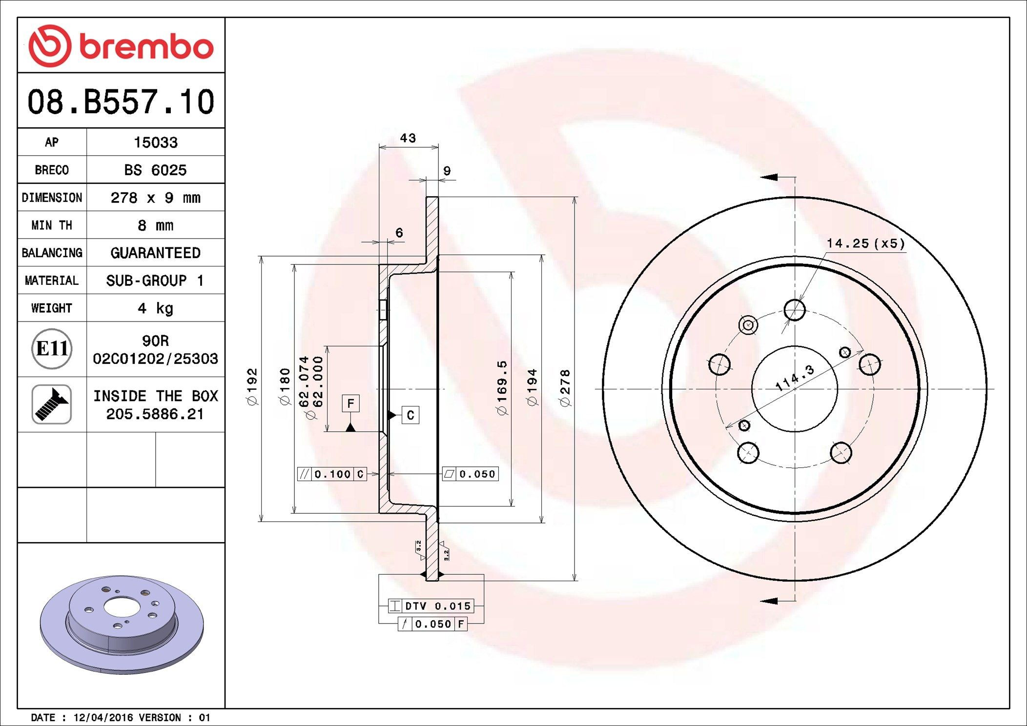 Comprar 08B55710 Brembo Disco de freno trasero
