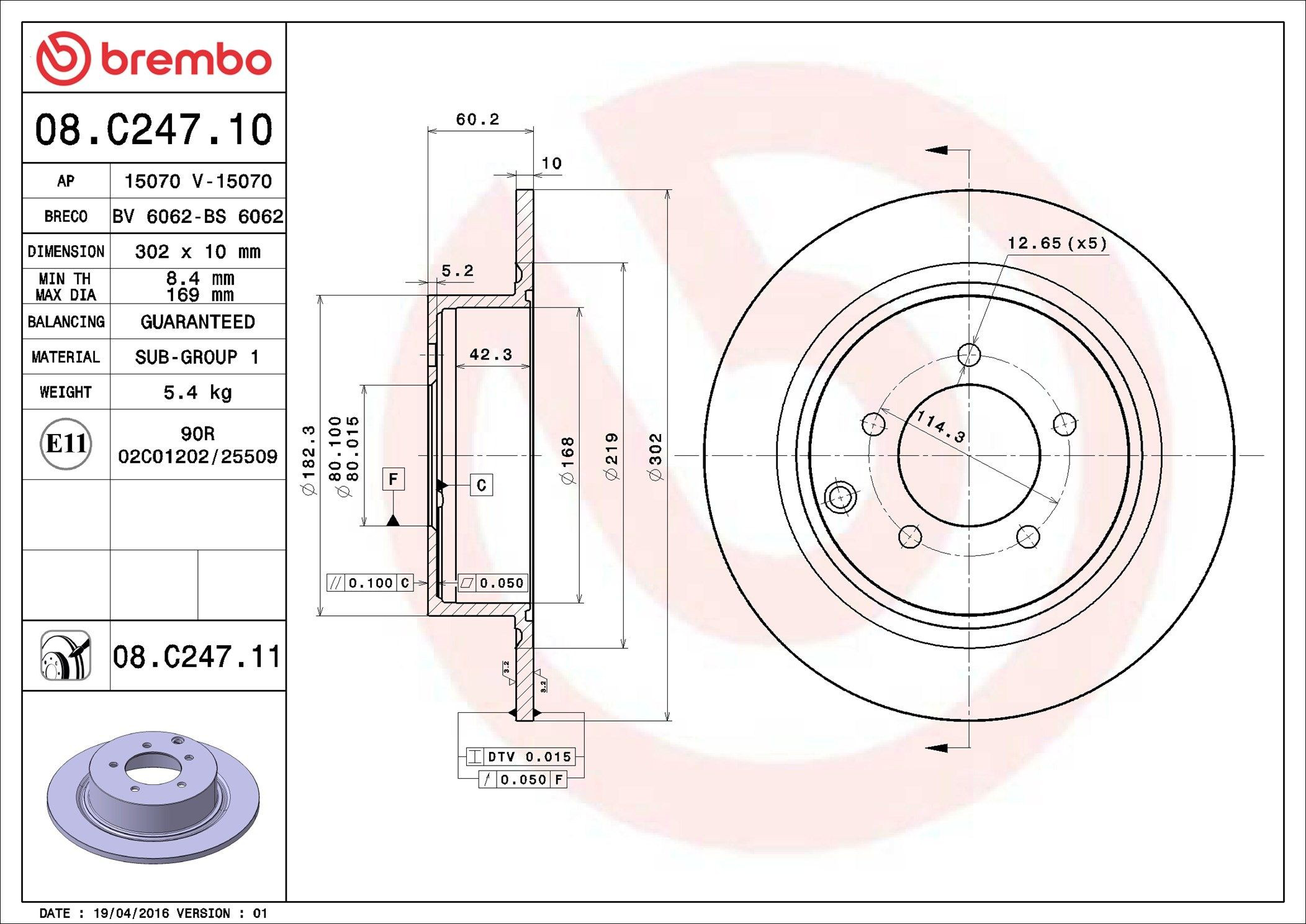 Frenos traseros Brembo 08C24711