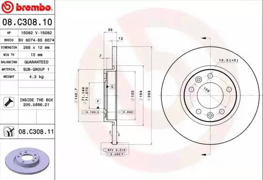 Comprar 08C30811 Brembo Disco de freno trasero