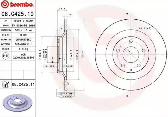 Disco de freno trasero 08C42511 Brembo
