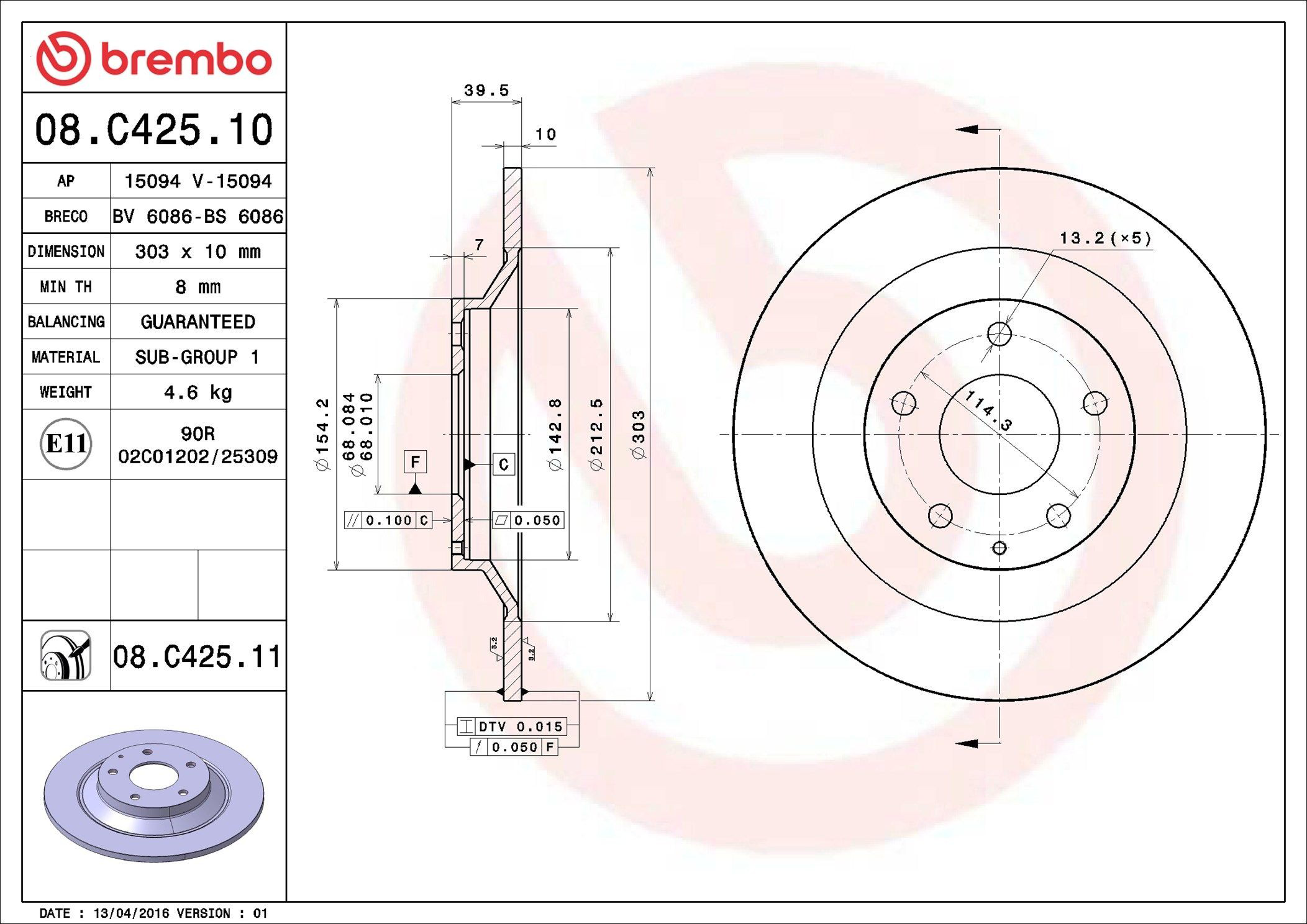 Frenos traseros Brembo 08C42511