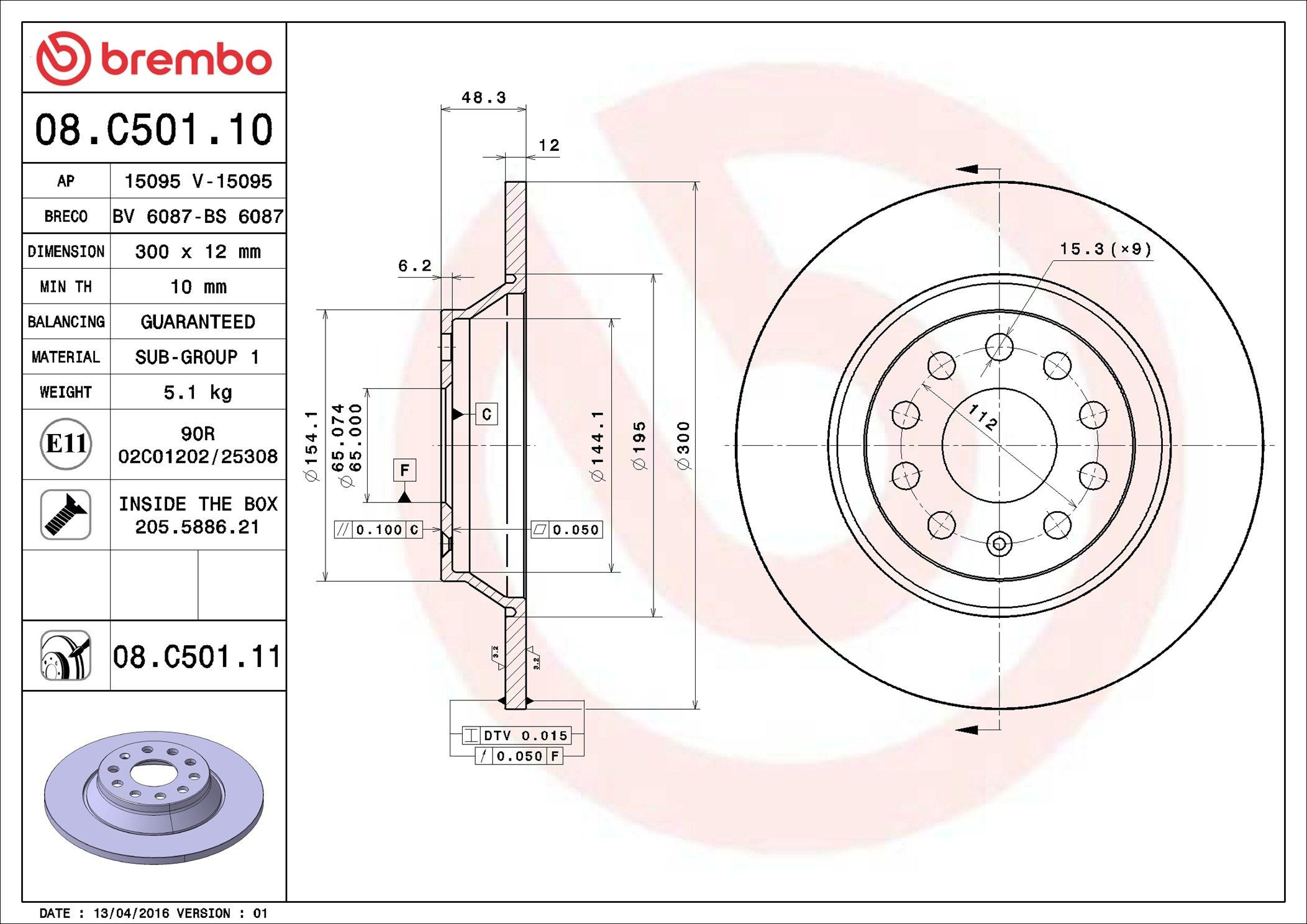 Comprar 08C50111 Brembo Disco de freno trasero