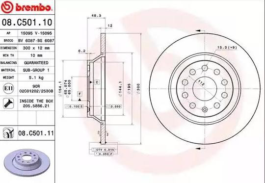 Disco de freno trasero 08C50111 Brembo