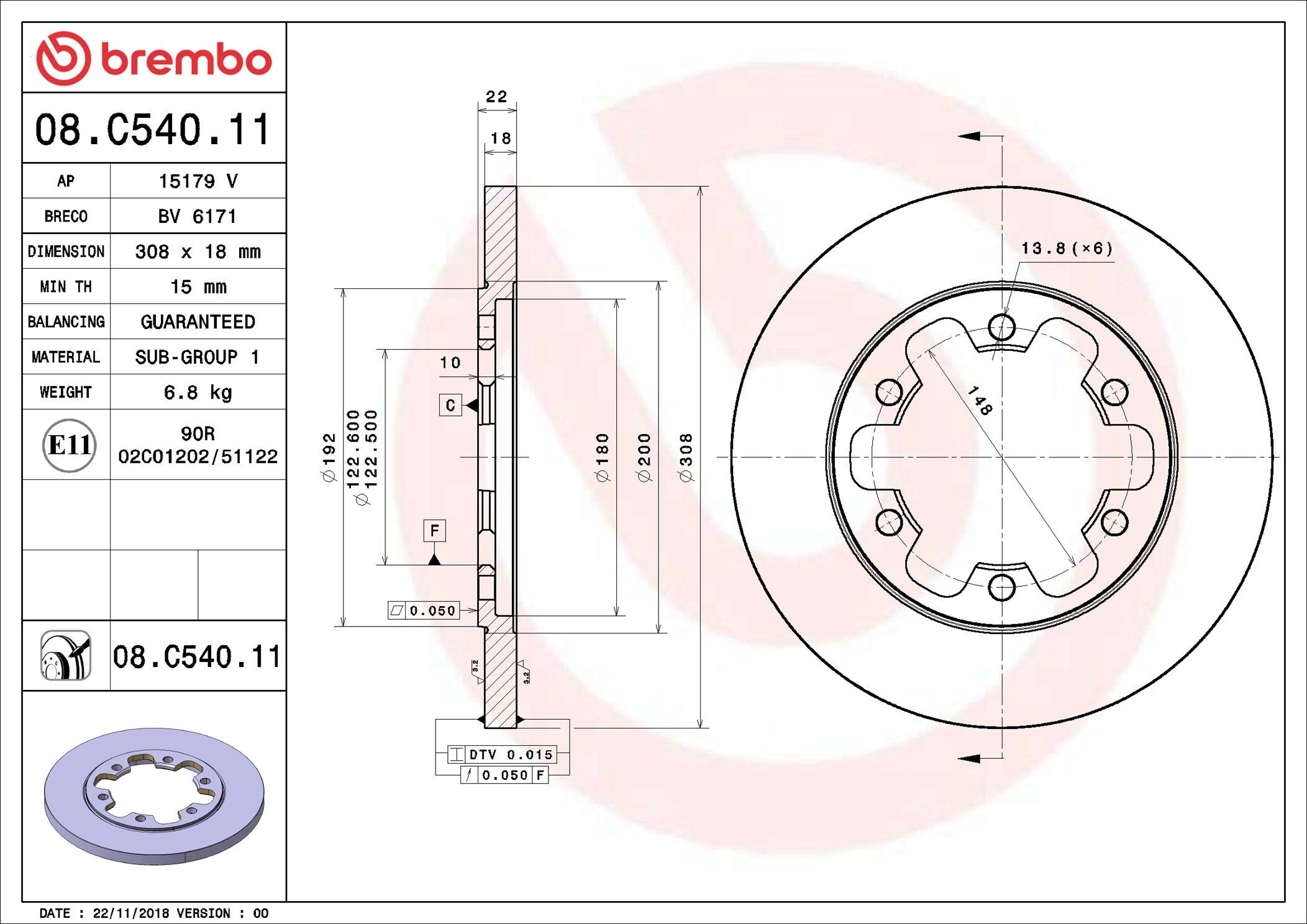 Comprar 08C54011 Brembo Disco de freno trasero