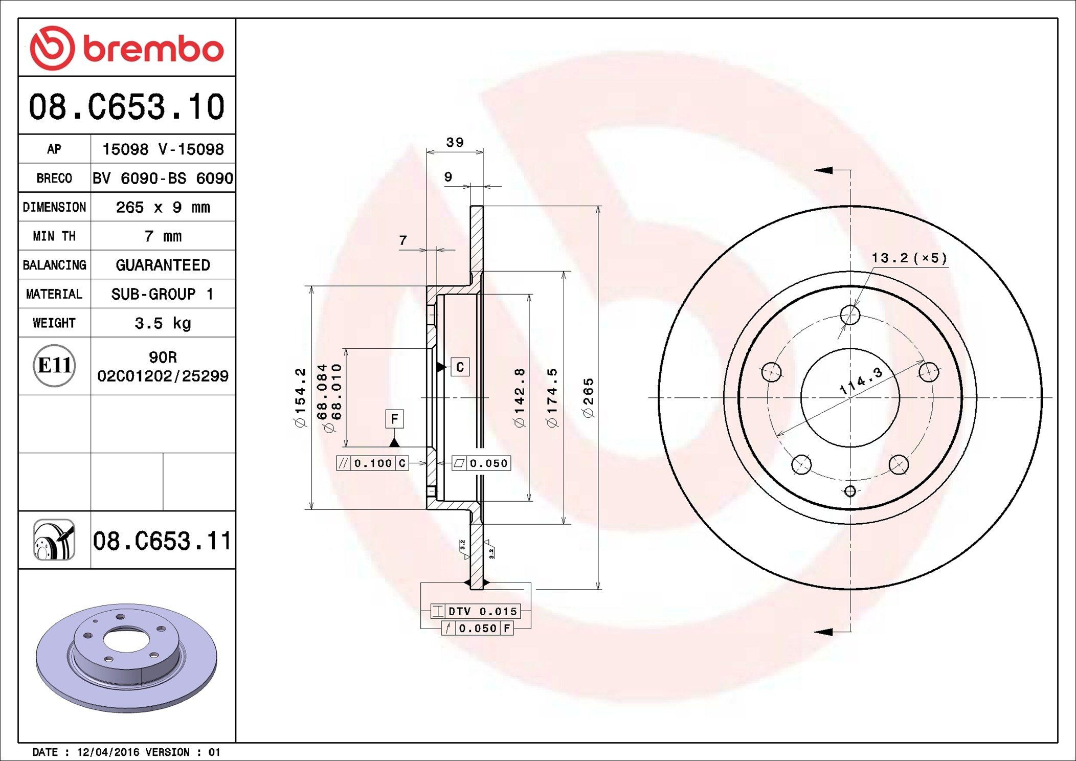 Comprar 08C65311 Brembo Disco de freno trasero