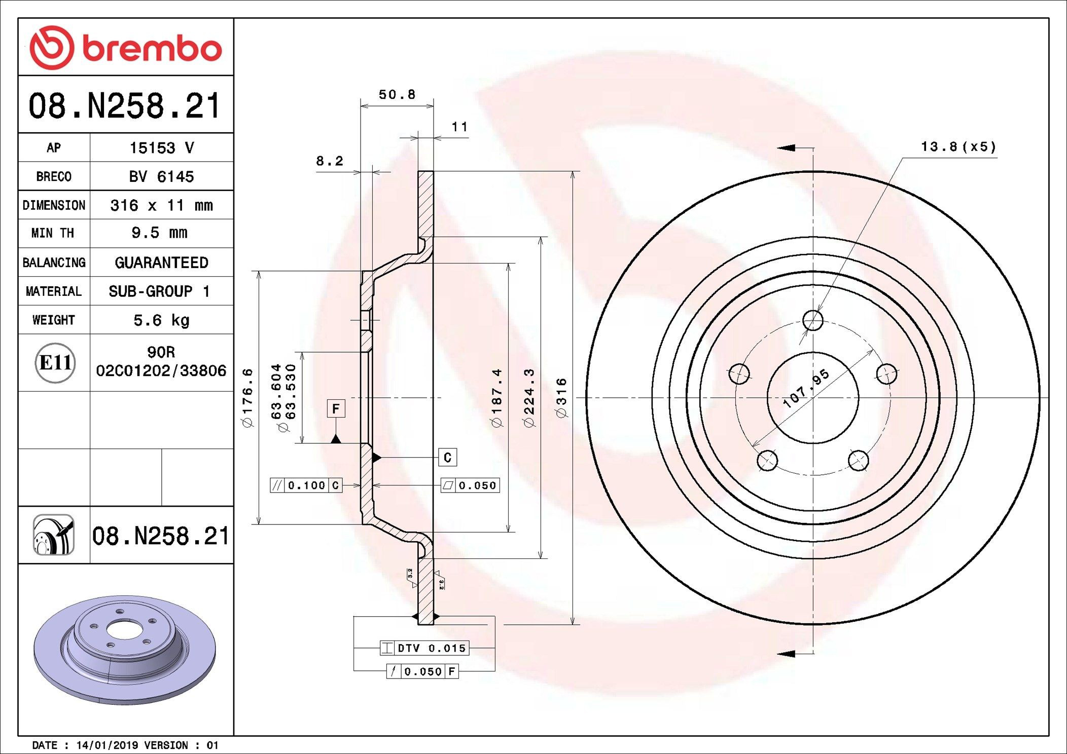 Disco de freno trasero 08N25821 Brembo