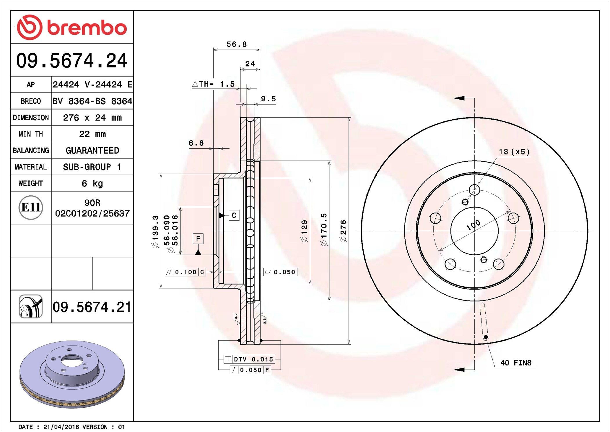 Comprar 09567421 Brembo Freno de disco delantero