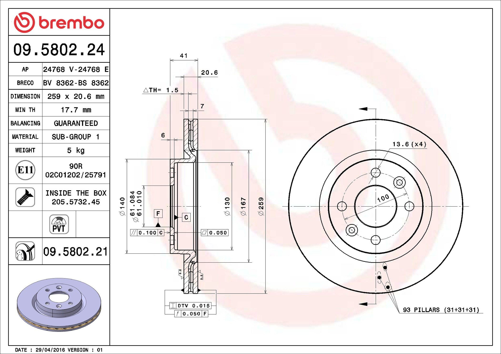Comprar 09580221 Brembo Freno de disco delantero