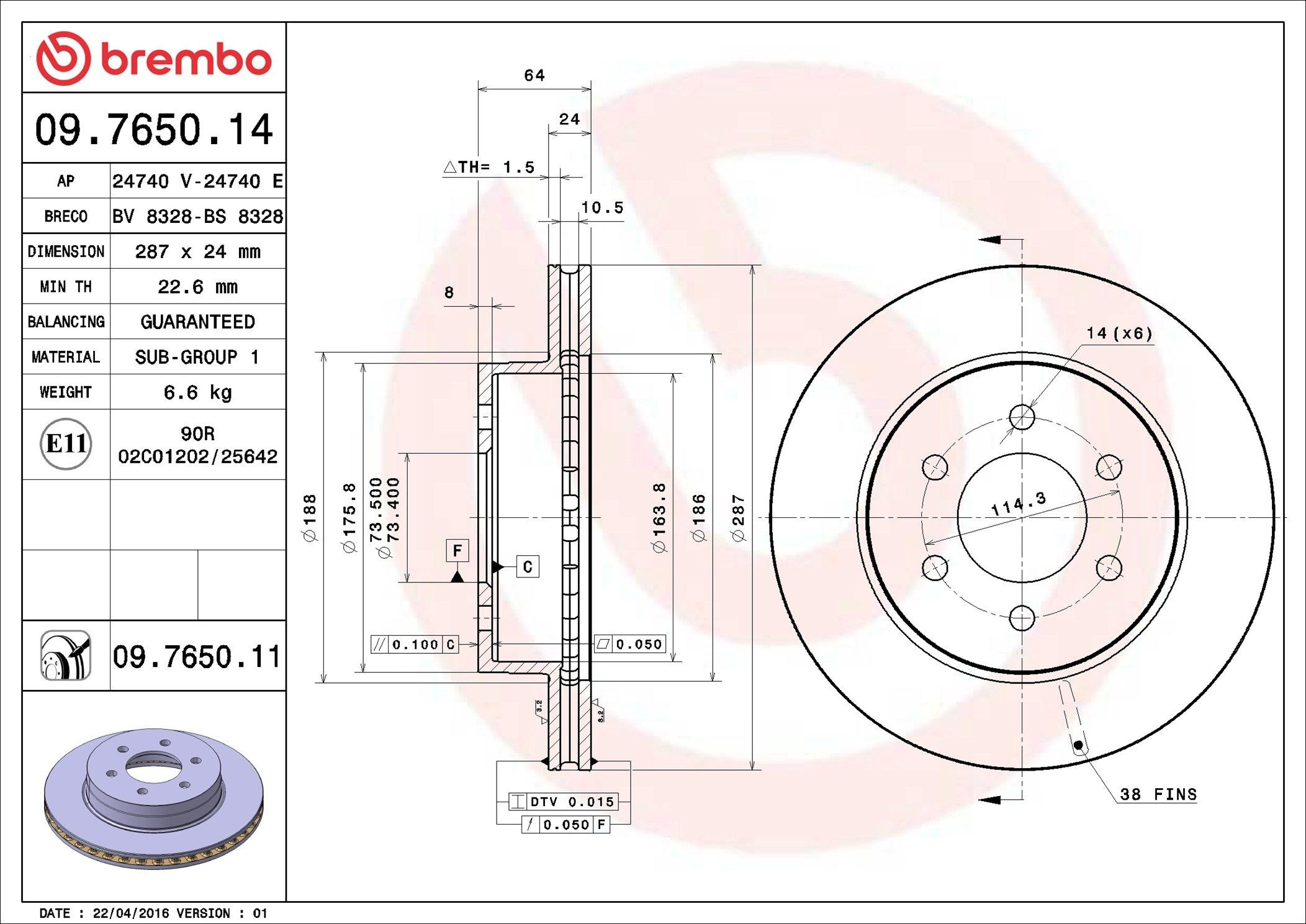 Disco de freno K52009208AC Fiat/Alfa/Lancia