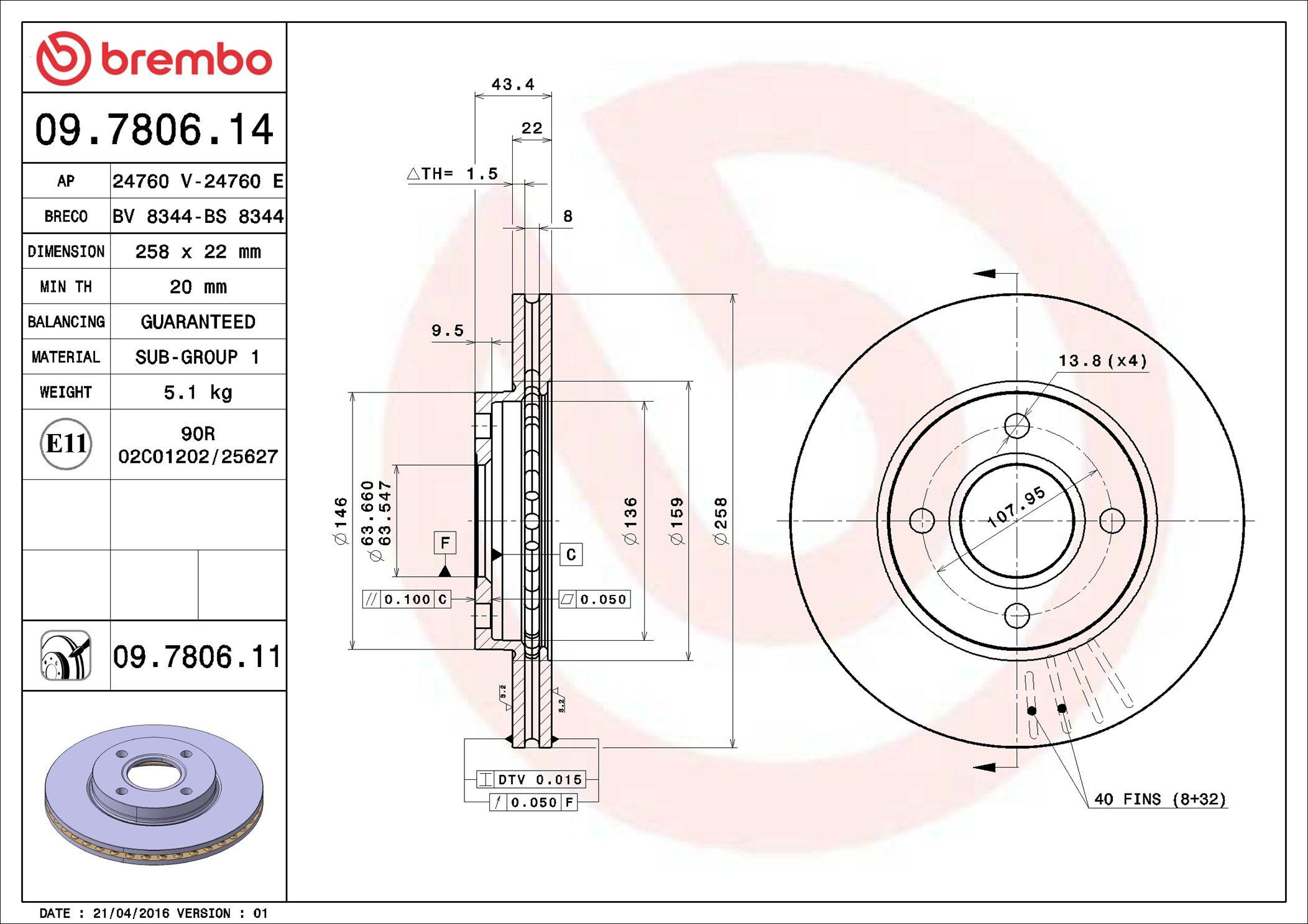 Comprar 09780611 Brembo Freno de disco delantero