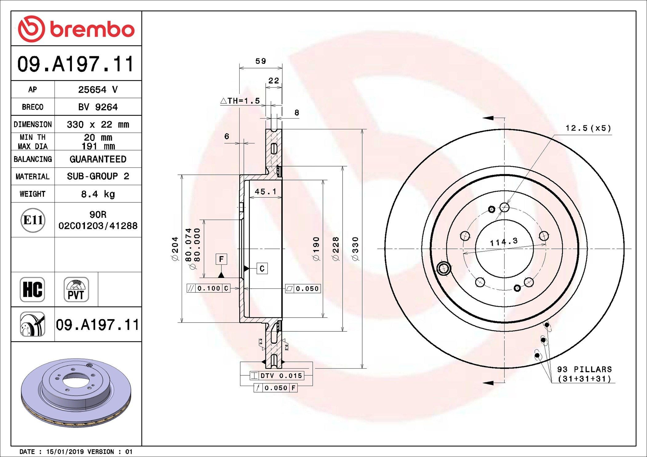 Comprar 09A19711 Brembo Disco de freno trasero
