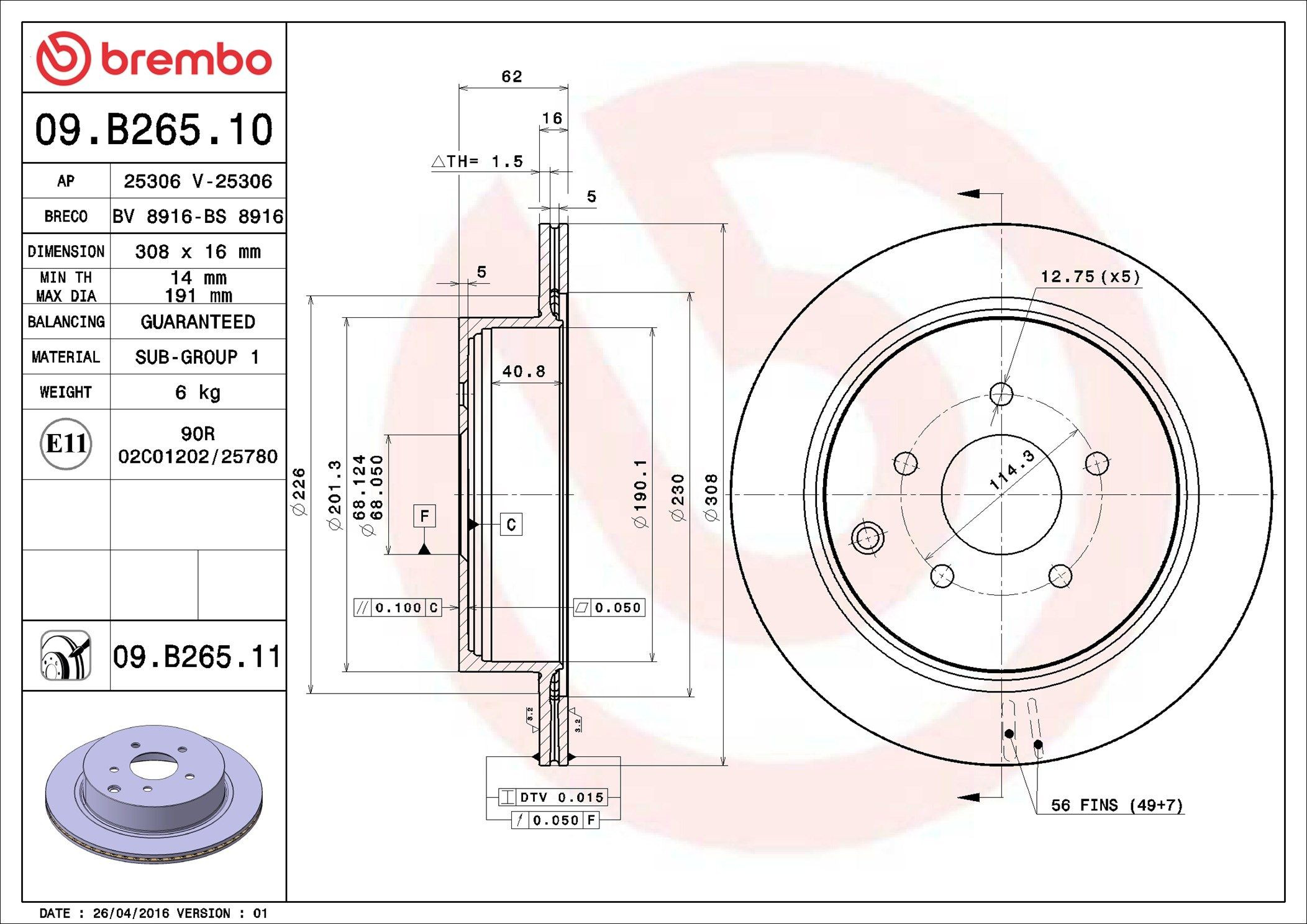 Disco de freno trasero Brembo 09B26511 precio, desde 39,76 EUR