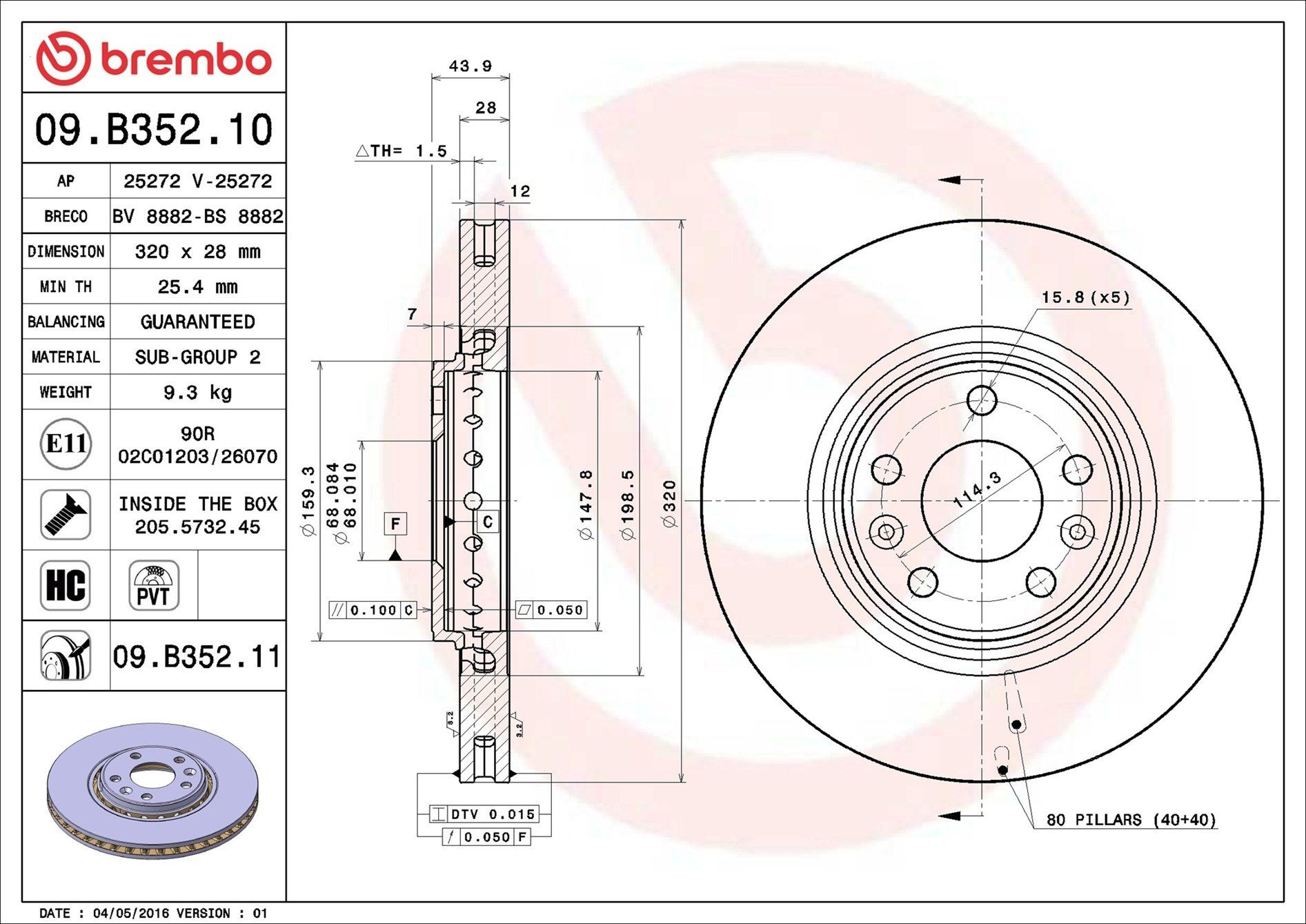 Comprar 09B35211 Brembo Freno de disco delantero