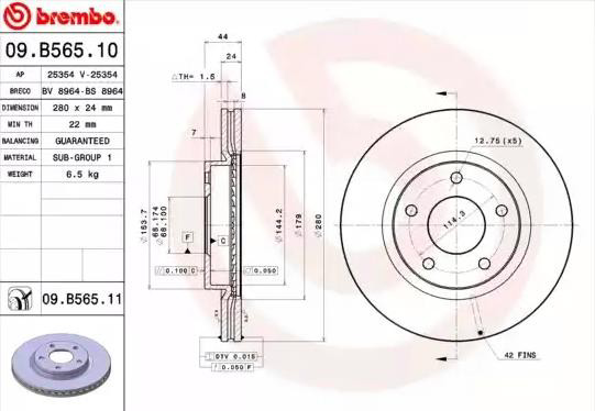 Comprar 09B56511 Brembo Freno de disco delantero