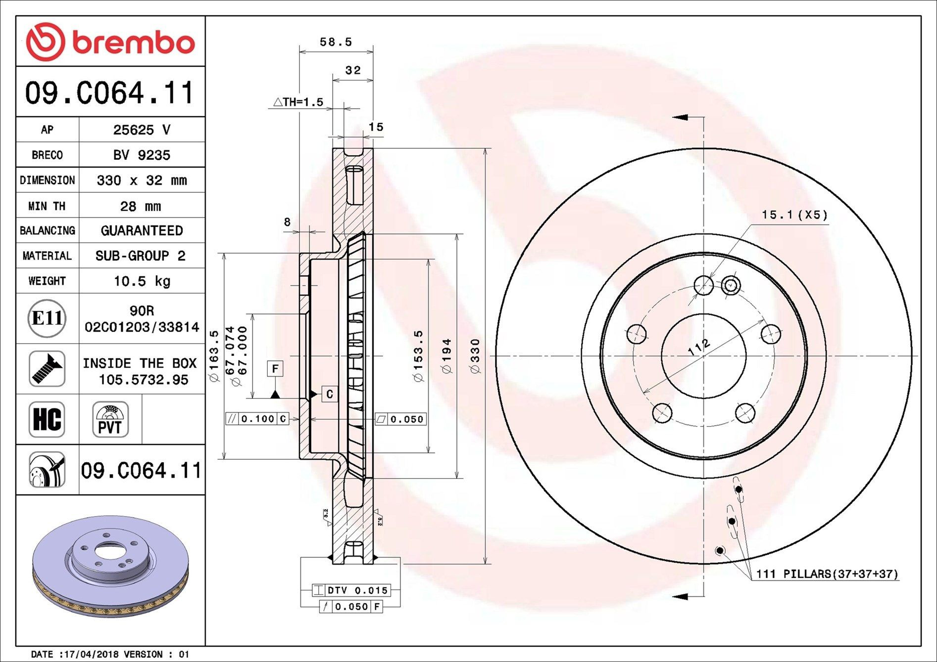 Comprar 09C06411 Brembo Freno de disco delantero